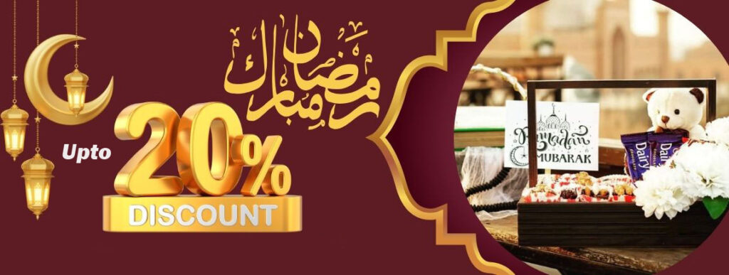 send ramadan mubarak gift topakistan