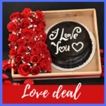 2 Valentine’s Day Gift