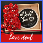 2 Valentine’s Day Gift