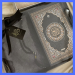 Ramadan Prayer Box