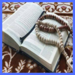 Quran e Pak Gift