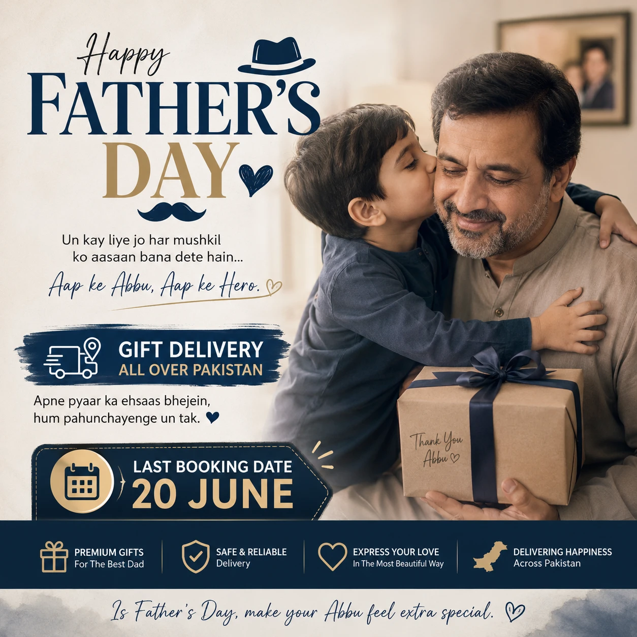 send fathers day gift to pakistan